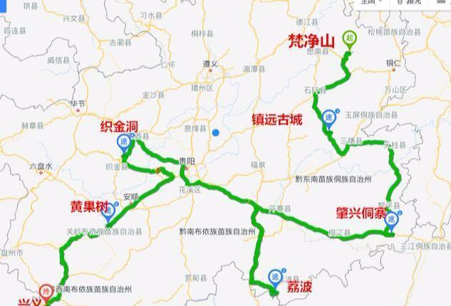 想环游贵州谨记这8条路线，以后来贵州就像在自己家乡一样方便！
