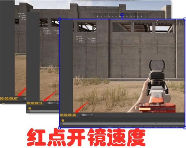 绝地求生：倍镜的不会选，怎么打中人？决赛圈求你丢了8倍镜吧！