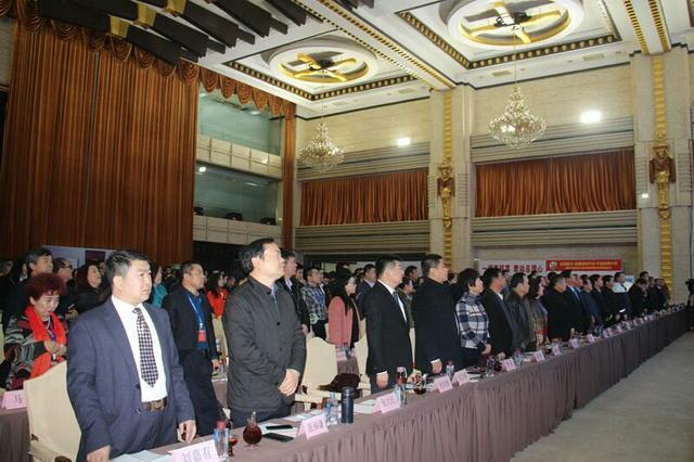 北京2018各省市驻京办与商协会联谊会成立
