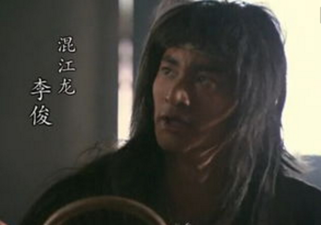 梁山好汉李俊真做了泰国皇帝吗?做天子是假,归隐太湖当渔夫是真