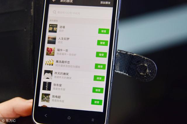 刷了1年抖音，今天才知道抖音这么赚钱，抖音赚钱方法详细分享！