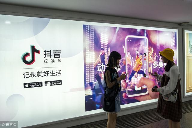 刷了1年抖音，今天才知道抖音这么赚钱，抖音赚钱方法详细分享！
