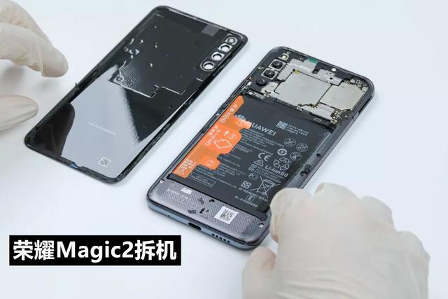 荣耀Magic2拆机，其实也是滑盖，只有副板在屏幕一侧！