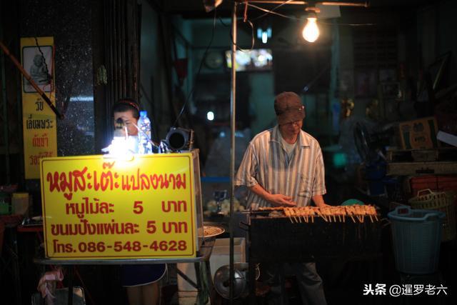泰国街边摊美食精华，就在曼谷“唐人街”！众多米其林尽在其中！