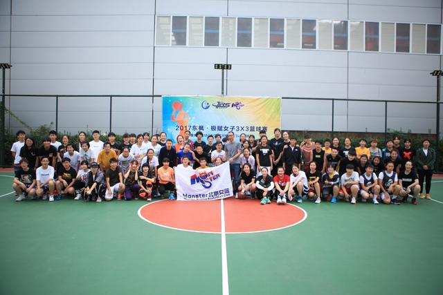 谁说女孩子不能打篮球？| 专访北京Monster女篮创始人之小七