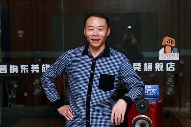 泰斗级智能家庭影院视听体验 专访东莞康必达董事长康洪光