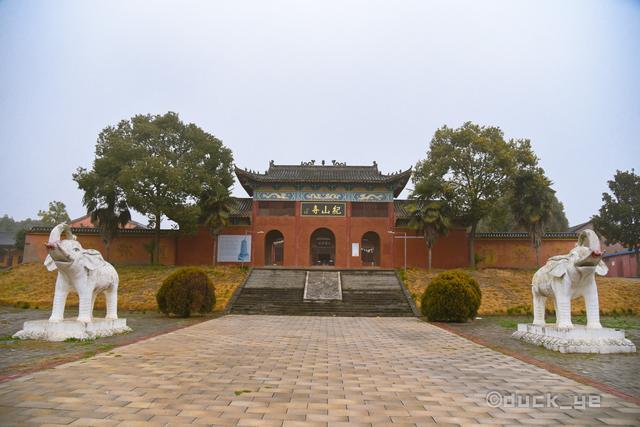 荆门纪山寺,各大旅游攻略找不到,却被当地百姓千年香火供奉!