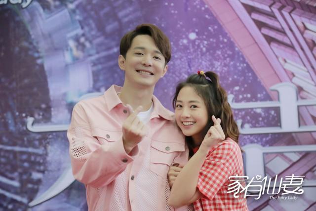 “三正”喜剧《家有仙妻》欢乐开机 鬼鬼刘智扬成“仙气CP”