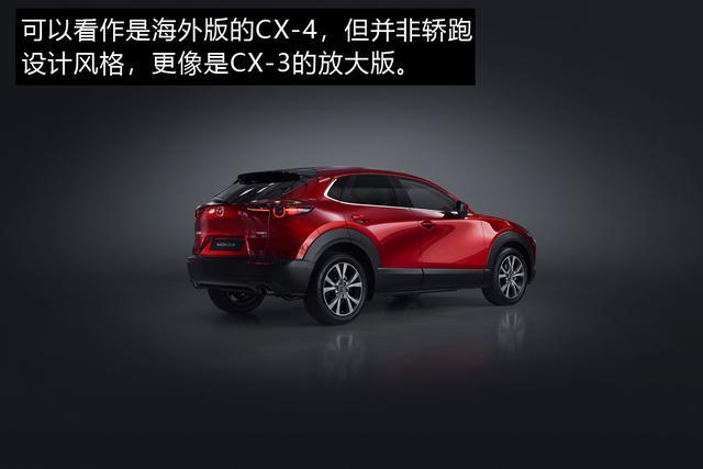 国内不受待见的CX-3，加了plus之后会怎样？