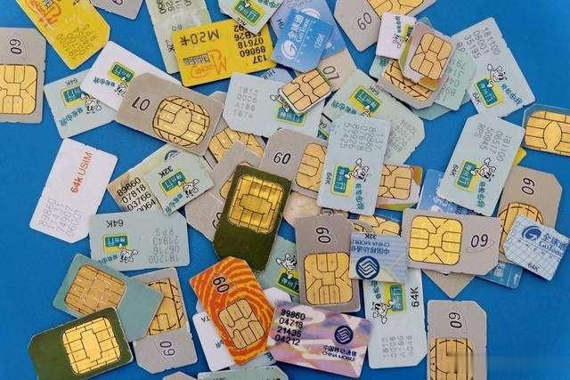 手机卡注册不了运营商