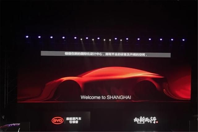 今年的上海车展将是新能源车型的饕餮盛宴