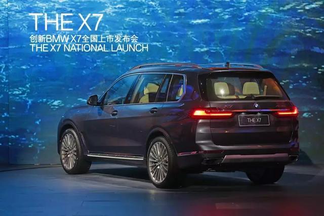 BMW X7售100万元起，BMW正式开启大型豪华车之年