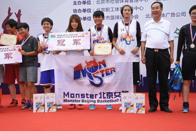 谁说女孩子不能打篮球？| 专访北京Monster女篮创始人之小七