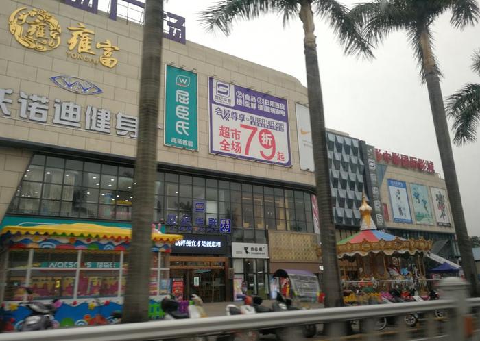 要卖2万+！ 这个南沙的“小透明”，凭啥卖得比金洲还贵？