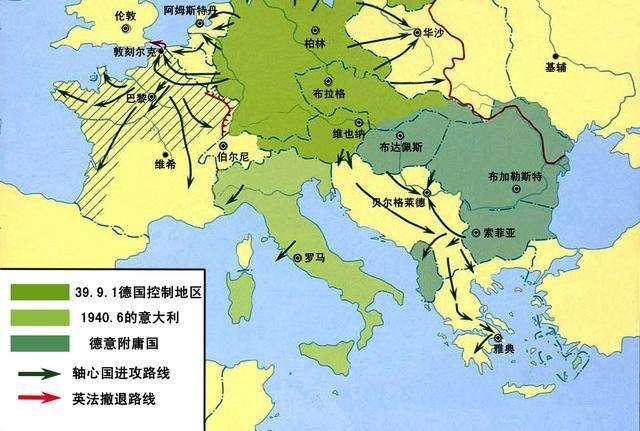 二战德国的黄色作战计划，德国为什么能如此快速占领强大的法国？