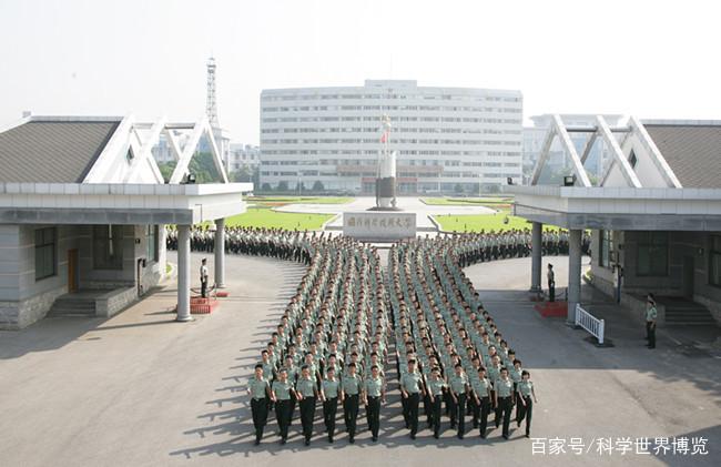 中央6大“军校”经调整、合并，国防大、军工大、军信大升级