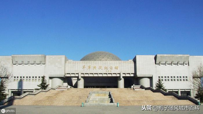 天津市最著名的15大博物馆一览