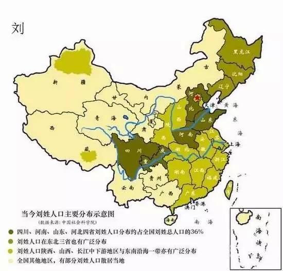 中国姓氏分布图曝光，看看你的姓氏主要分布在哪一块！