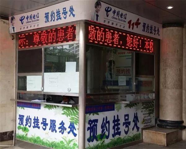 昆明医科大学第一附属医院，火了！