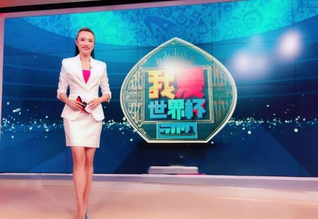 CCTV王曦梁：被誉为“中国第一足球女主播”和“央视第一美腿”