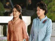 朝韩首脑会晤之时 两位第一夫人开启“音乐外交”