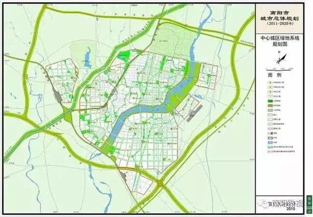 南阳市城市总体规划（2018-2035年）