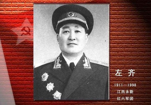 此人是开国少将，缺了一个胳膊还南征北战，娶的两任妻子都很厉害