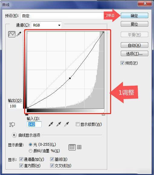 摄影后期技巧：用PS把照片制作成素描效果，简单易上手！