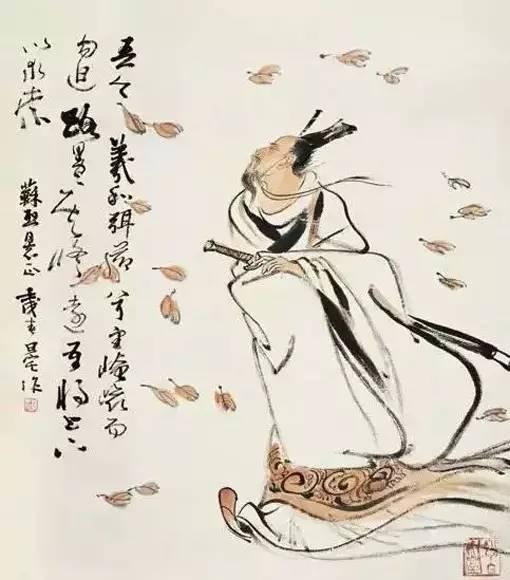 中国历史上第一位伟大的爱国诗人：屈原诗词欣赏