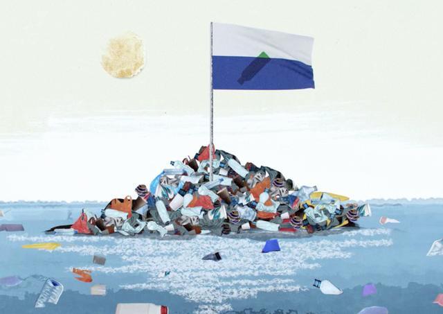 这座垃圾岛形成的“世界第八大陆”要建国，14万人欲申请成为公民