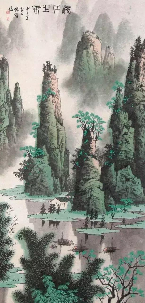 山水画 桂林 霍娜作品