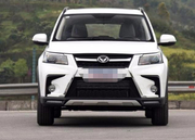 不足5万，配1.3T+CVT，比CHR好看，不屑再看缤越