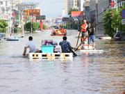 汕头政府通报暴雨灾情:55镇受灾 多地内涝超1米深