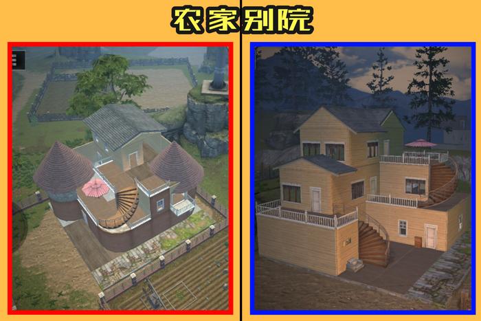 明日之后：什么样的房子最完美？历经18天，萌新给出“精彩”答案