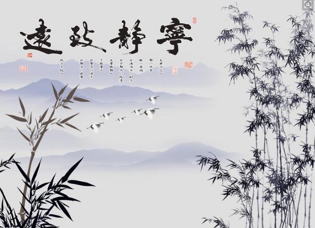 梅兰竹菊——关于竹的诗词，明月如霜映竹影，清雅澹泊