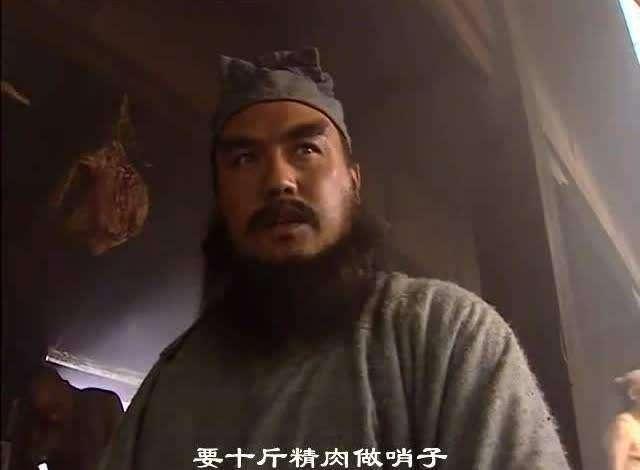 中年再读《鲁提辖拳打镇关西》，你绝对笑不出来
