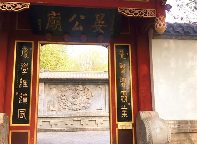 济南大明湖南岸引争议的一个景点：晏公、晏子是同一个人吗？