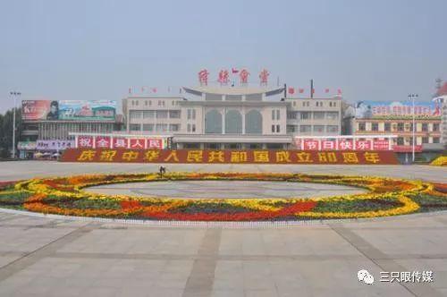山西为什么有两个“绛县”？哪一个的历史更源远？