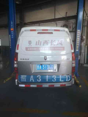 海狮X30L有什么优缺点？来听口碑车主14天用车后怎么说