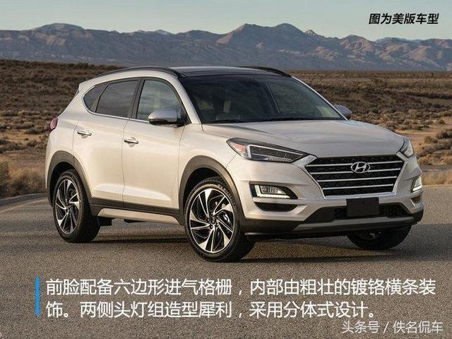 北京现代将要推出3款SUV，全是大改款，又是大卖之际