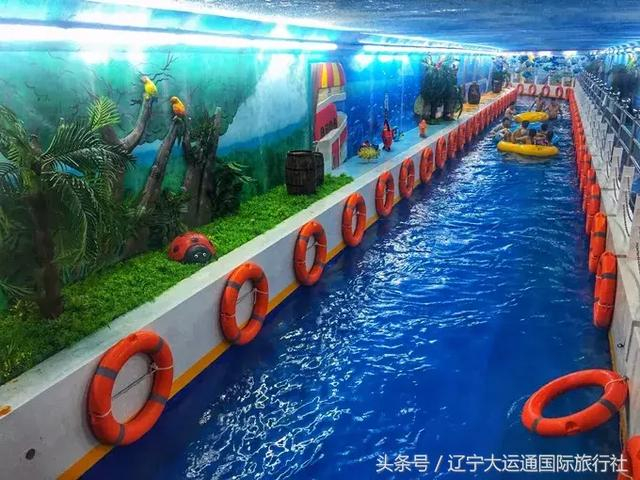 室内漂流、温泉戏水,辽阳 一个能玩能泡温泉乐园!!