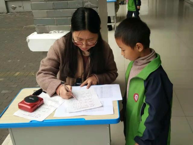 涟水县安东学校组织汉语拼音验收活动