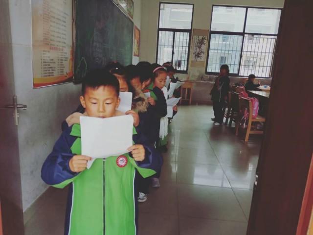 涟水县安东学校组织汉语拼音验收活动