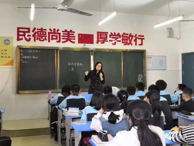 2019南昌小升初名校巡讲⑥：南昌民德学校篇