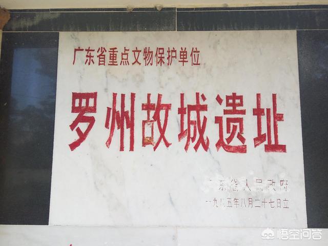 广东廉江市旅游景点介绍