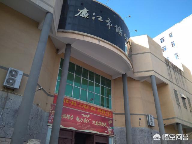 广东廉江市旅游景点介绍