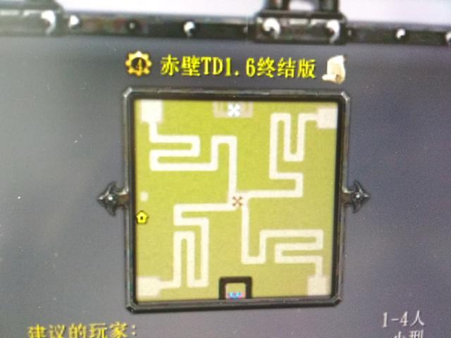 魔兽rpg地图排行_war3评分最高的10张rpg地图,绝对不比dota差