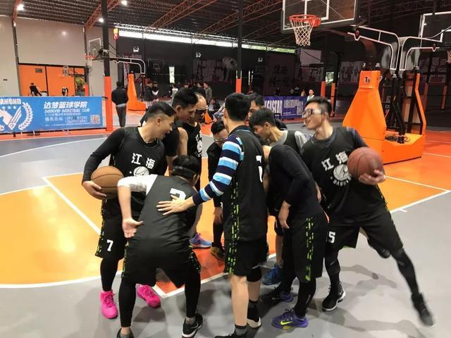 海珠厉害了海珠区全民健身运动会，江海街勇夺五人制篮球赛亚军！