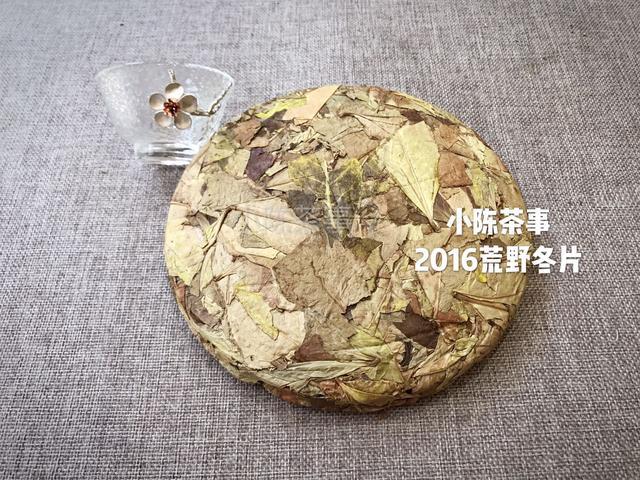 手把手教你如何正确冲泡白茶饼方式,一招就能学会,可收藏!!