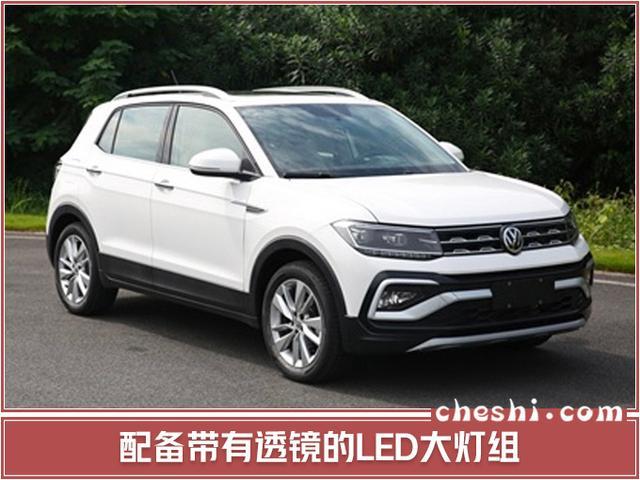 大众小“途昂”，17天后开卖，12万元就能买，新爆款SUV